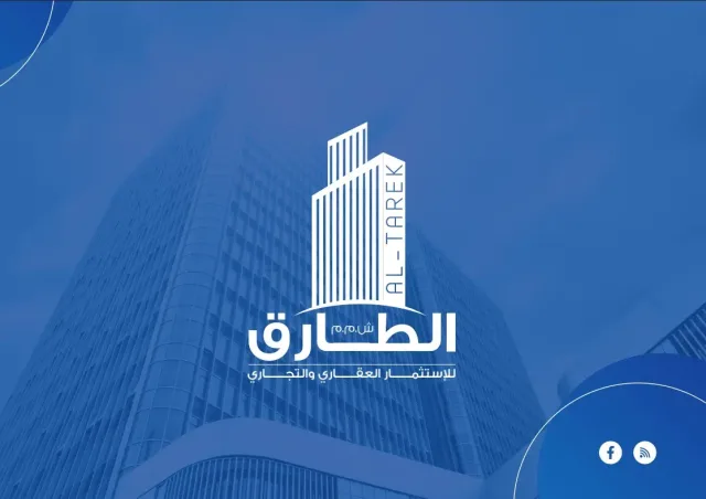 Tarek Company Profile
